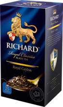 Чай черный в пакетиках для чашки Richard Royal Ceylon. (Ричард Королевский Цейлонский) 25*2 г.