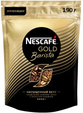 Кофе Nescafe Голд Barista Style молотый в растворимом, м/у, 190 гр.