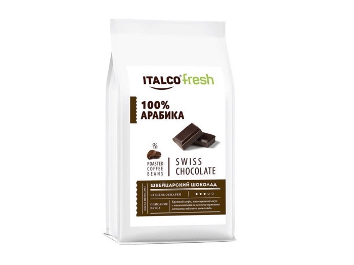 Italco Fresh Арабика 100% (Швейцарский шоколад) 375 г зерно (18)