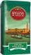 Hyleys Англ.Королевский купаж 125 г ж/б (20) Ш
