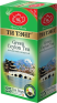 Чай зеленый в пакетиках для чашки Ти Тэнг Green Ceylon Tea, 25*2 г