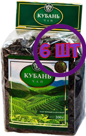 Чай черный листовой Азерчай Кубань, м/у, 200 г (комплект 6 шт.) 6820584