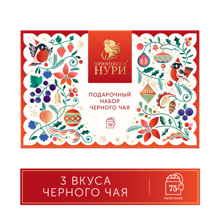 Набор черного чая в пакетиках Принцесса НУРИ "Сказочный Лес" 3 вида, (113г.)
