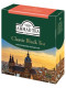 Ahmad tea Классический 100 пак.*2 г (8) 1665
