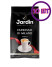 Кофе в зернах Jardin Espresso Di Milano (Жардин Эспрессо ди Милано), 1 кг (комплект 10 шт.) 6010897