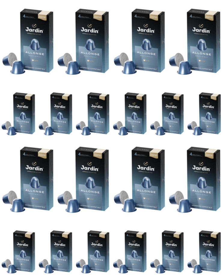 Кофе в капсулах Nespresso Jardin Allonge (Жардин Аллонге), 10*5г. (комплект 20 шт.) 6013560