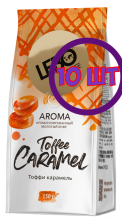 Кофе молотый Lebo Aroma Toffee Caramel, м/у, 150 г (комплект 10 шт.) 6002184