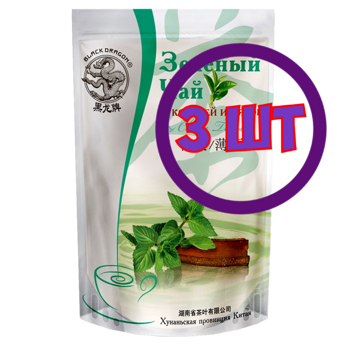Чай зеленый листовой Черный Дракон с корицей и мятой, 100 г (комплект 3 шт.) 0721035