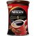 Кофе Nescafe Classic молотый в растворимом, ж/б, 230 гр.