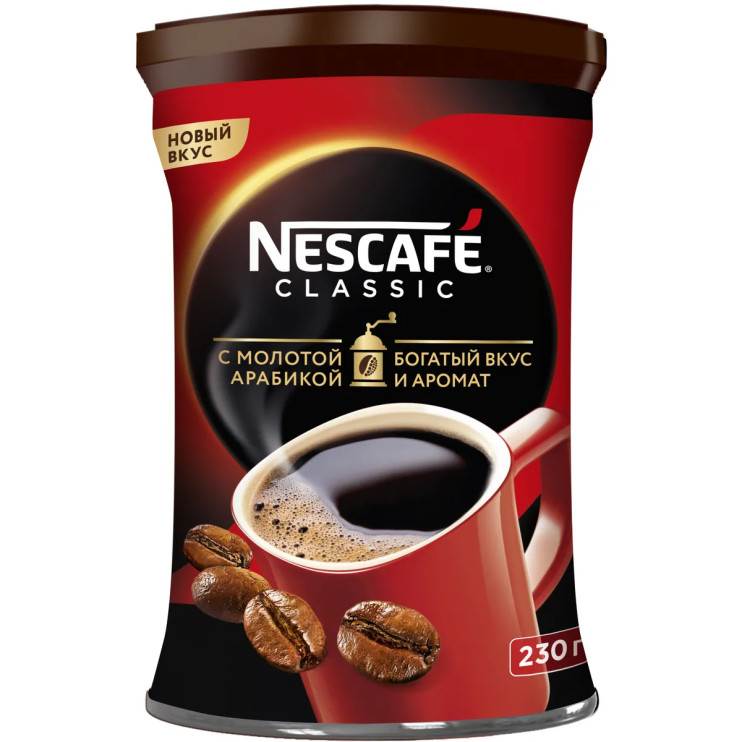 Кофе Nescafe Classic молотый в растворимом, ж/б, 230 гр.