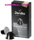 Кофе в капсулах Nespresso Jardin Ristretto (Жардин Ристретто), 10*5г. (комплект 20 шт.) 6013522