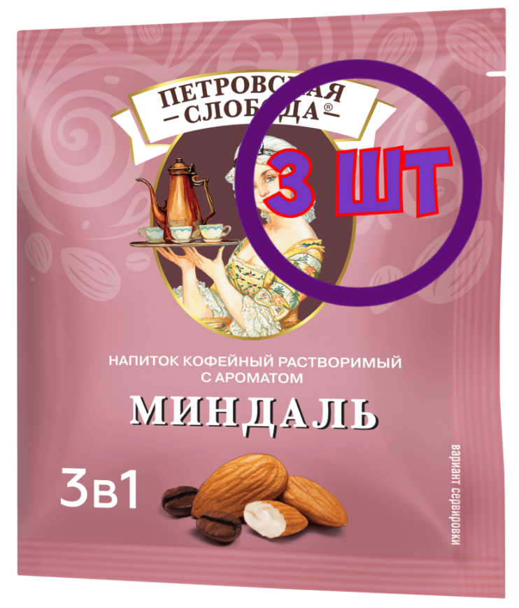 Кофейный напиток растворимый Петровская Слобода Миндаль 3 в 1, 25*20 г (комплект 3 шт.) 4391261