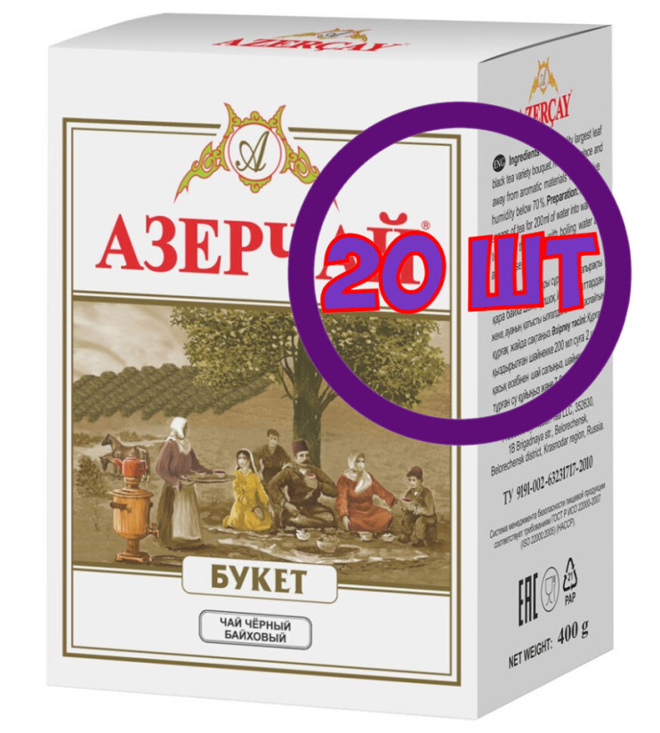 Чай черный Азерчай Букет,листовой,картон, 400 гр (комплект 20 шт.) 6821048