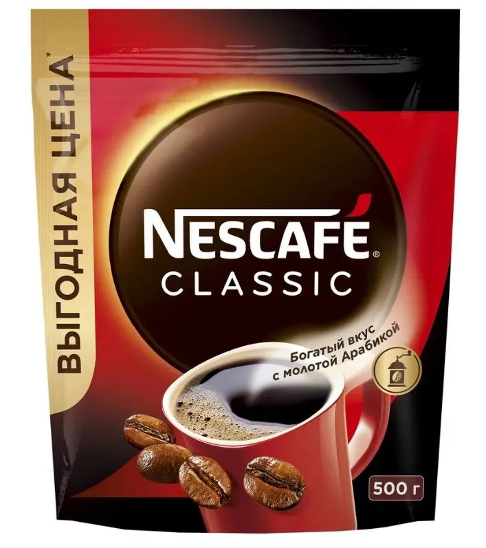 Кофе Nescafe Classic растворимый с добавлением молотой арабики пакет 500 г 0010557