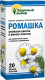 Fitera РОМАШКА 20 ф/п*1,5 г (96)