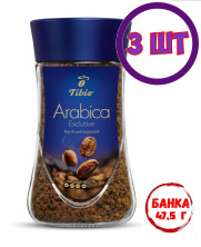 Кофе растворимый Tibio Exclusive стеклянная банка 47.5 г (комплект 3 шт.) 4766936