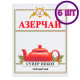 Чай черный листовой Азерчай Супер Пекое,картон, 100 г (комплект 6 шт.) 2761626