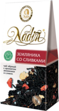 Чай черный листовой Nadin Земляника со сливками, 50 г