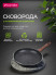 Сковорода 26см. с антипригарным покрытием Grey marble из алюминия 061199