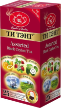 Чай черный в пакетиках для чашки 5 видов (25 штук) Ти Тэнг Assorted (фруктовое)