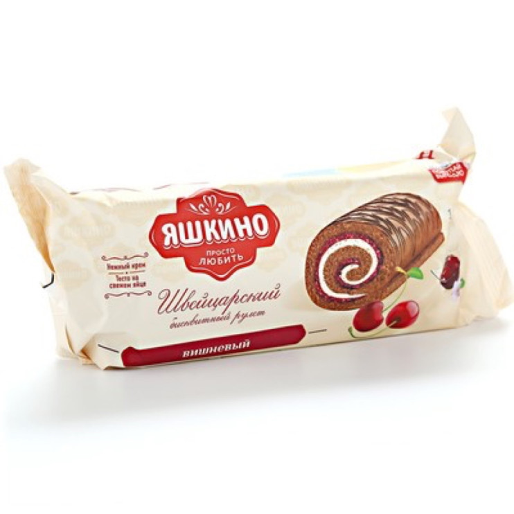 Яшкино Рулет Вишневый,200 г (14)