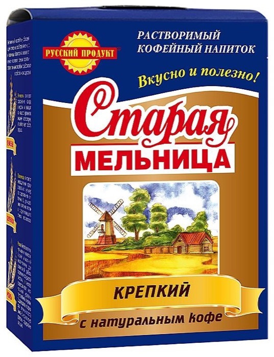 Напитки Старая Мельница Летний 100 г крепкий (14)/пал.144
