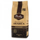 Кофе молотый Paulig Arabica (Паулиг Арабика), 250 г