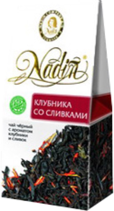 Чай черный листовой Nadin Клубника со сливками, 50 г