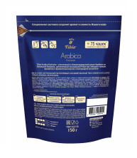 Кофе растворимый Tibio Exclusive, м/у, 150 г (комплект 3 шт.) 4771558