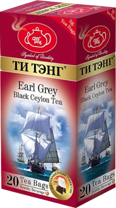 Чай черный в пакетиках для чашки Ти Тэнг Earl Grey, 20*2 г