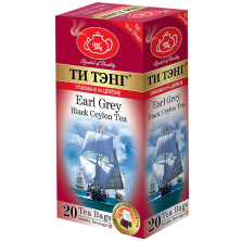 Чай черный в пакетиках для чашки Ти Тэнг Earl Grey, 20*2 г