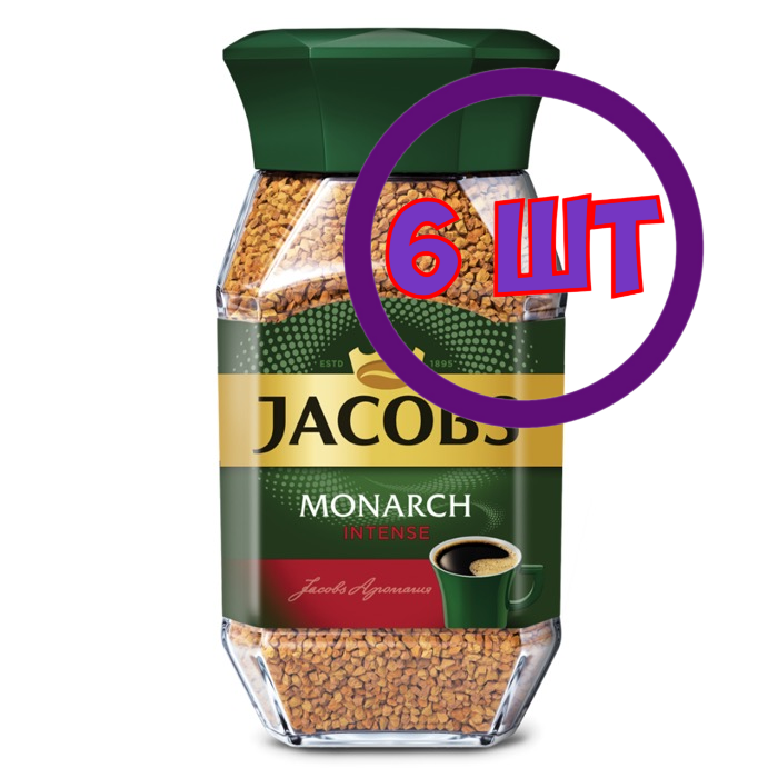 Кофе Jacobs Monarch Intense растворимый, стеклянная банка, 95 г (комплект 6 шт.) 1776512