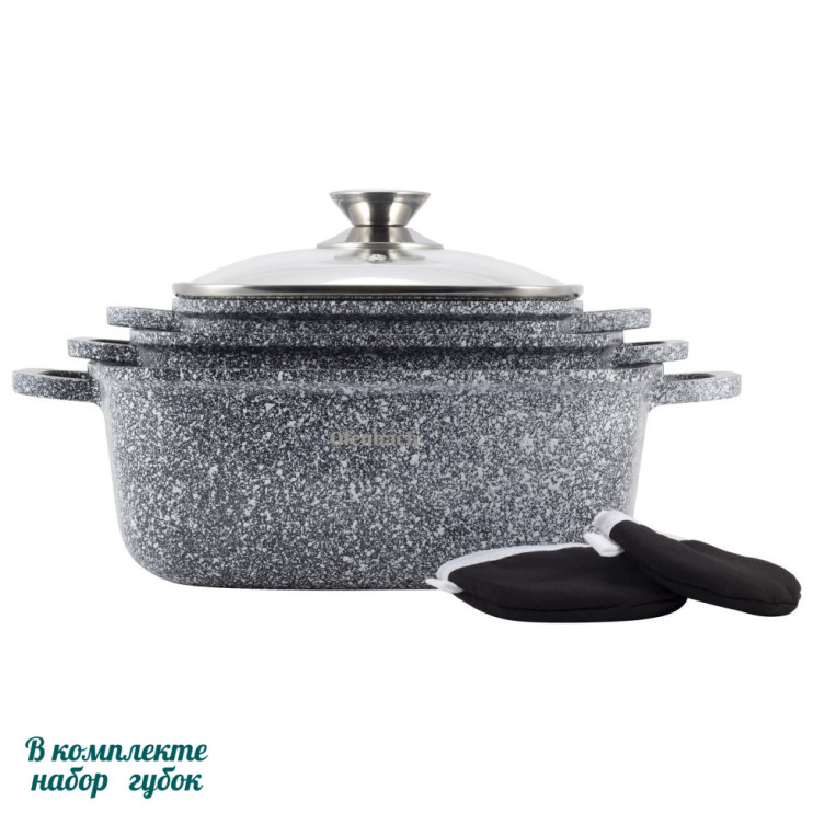 Набор кастрюль 7 пр. с прихватками (кастрюли квадрат 20см, 24см, 28см, прихв. 2шт) 927510