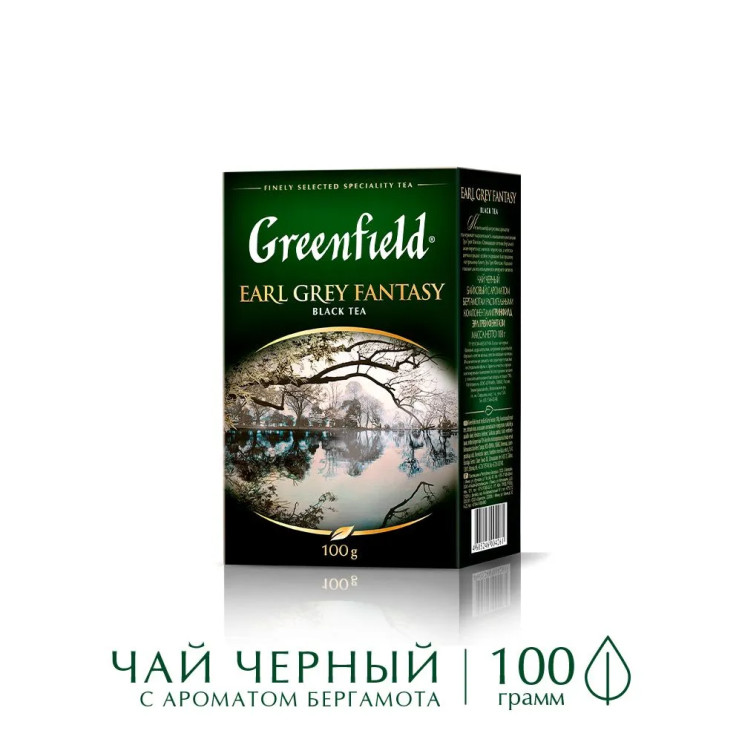 Чай черный листовой фруктовый бергамот Greenfield Earl Grey Fantasy (Гринфилд Эрл Грей Фэнтази), 100