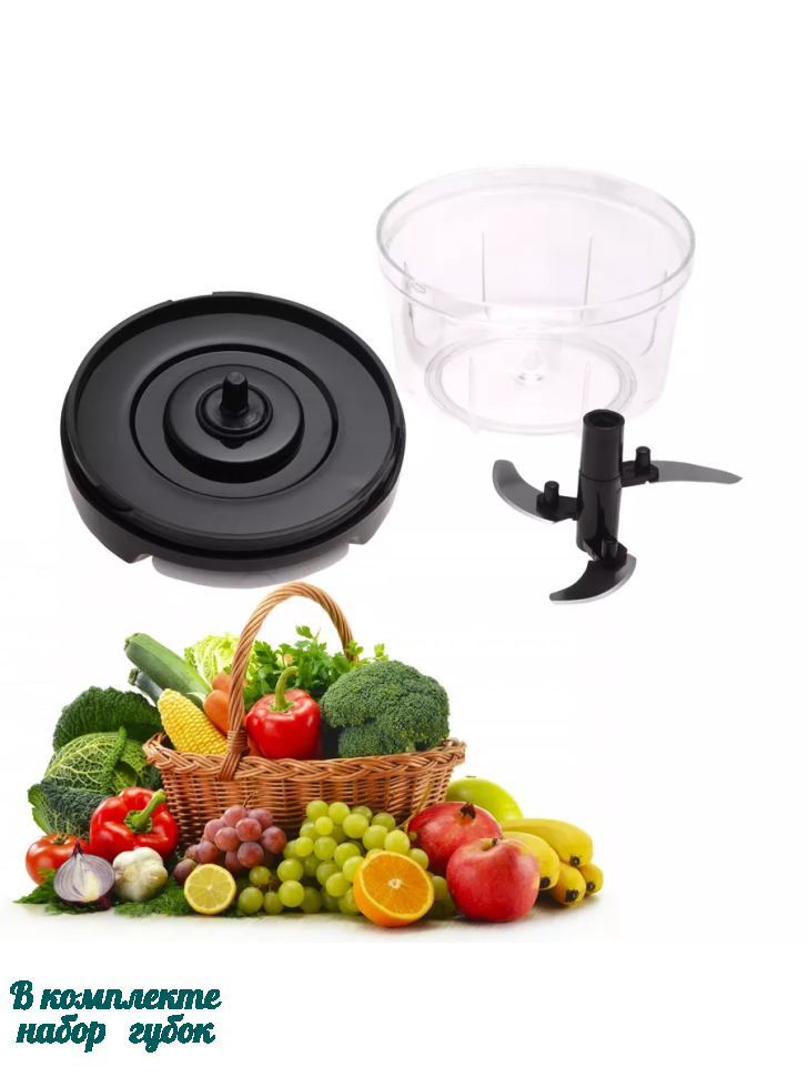 Ручной струнный измельчитель для продуктов Ofenbach NB 10114  929569