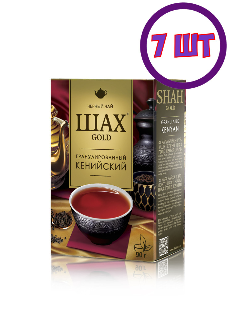 Чай черный гранулированный ШАХ Голд Кенийский 90г. (комплект 7 шт.) 6017308