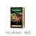 Чай черный листовой Greenfield Barberry Garden (Гринфилд Барбери Гарден), 100 г 6007132