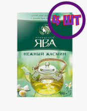 Чай зеленый листовой Принцесса Ява Нежный жасмин, 100 г (комплект 4 шт.) 6001888