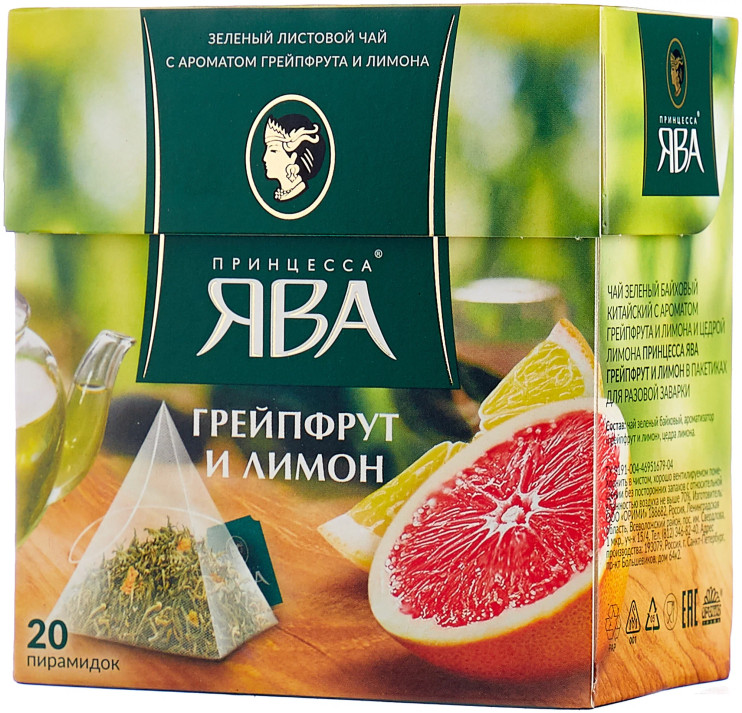 Чай зеленый в пирамидках Принцесса Ява Грейпфрут и лимон, 20*1,8 г 6014789