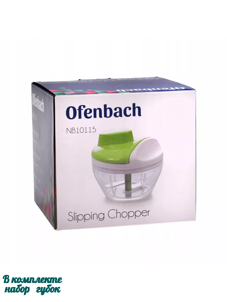 Ручной измельчитель для продуктов Ofenbach NB 10115  929576