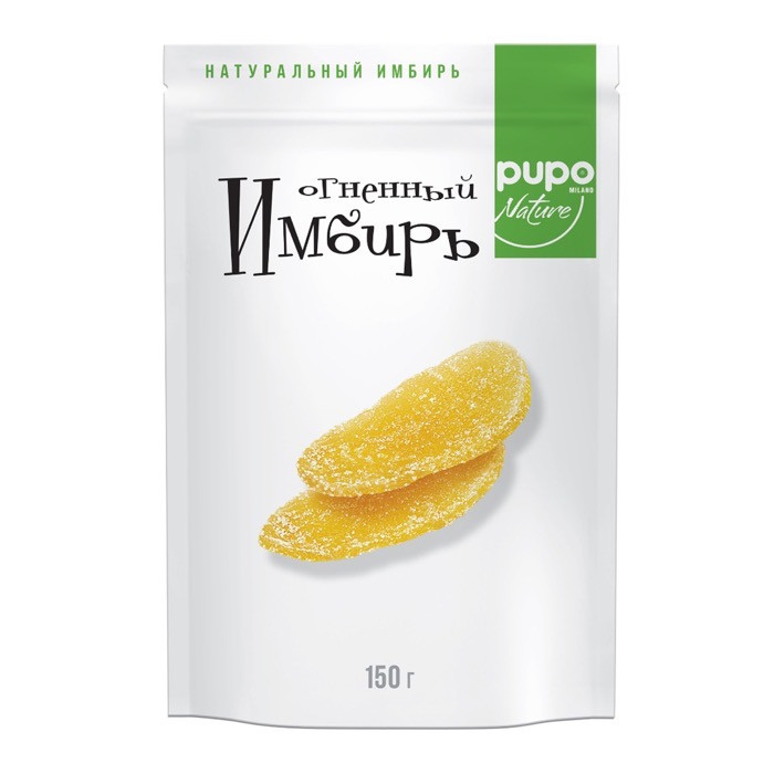 Имбирь Pupo Огненный сушеный, 150 г