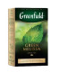 Чай зеленый листовой травяной Greenfield Green Melissa (Гринфилд Грин Мелисса), 85 г