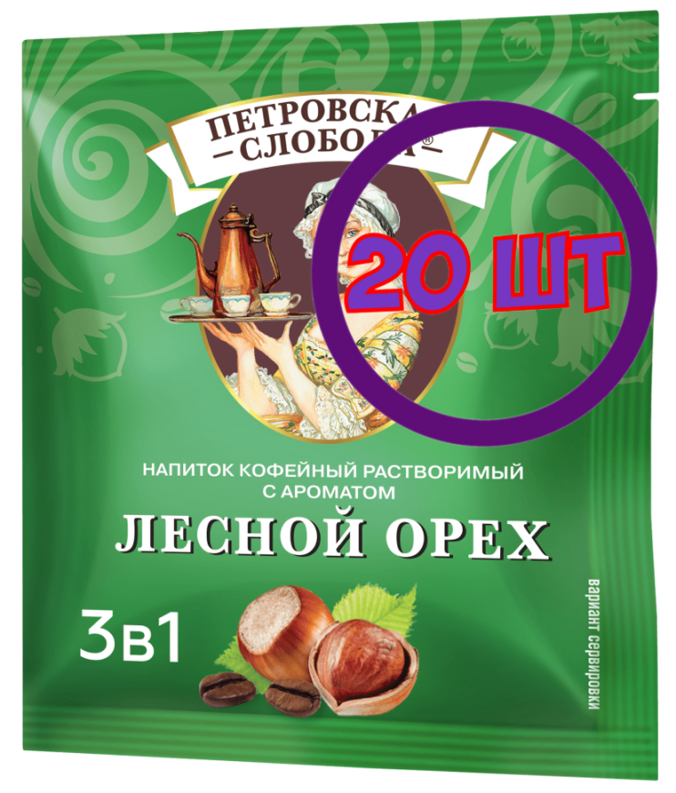 Кофейный напиток растворимый Петровская Слобода Лесной орех 3 в 1, 25*18 г (комплект 20 шт.) 5001085