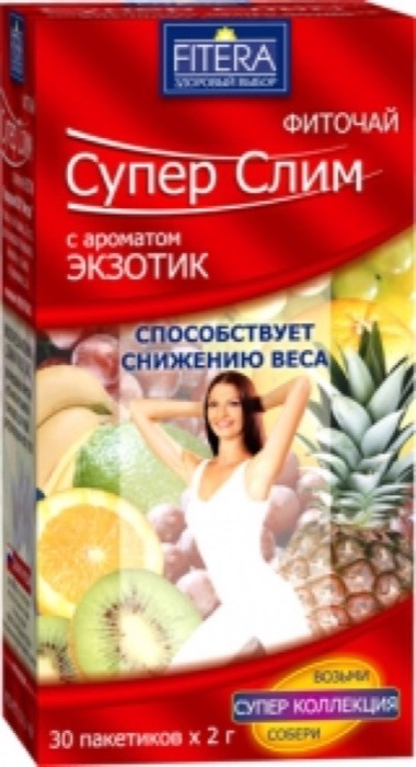 Fitera Супер Слим Экзотик 30 пак.*2 г (64)