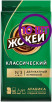Кофе молотый Жокей Классический, 250г (комплект 10 шт.) 6002687