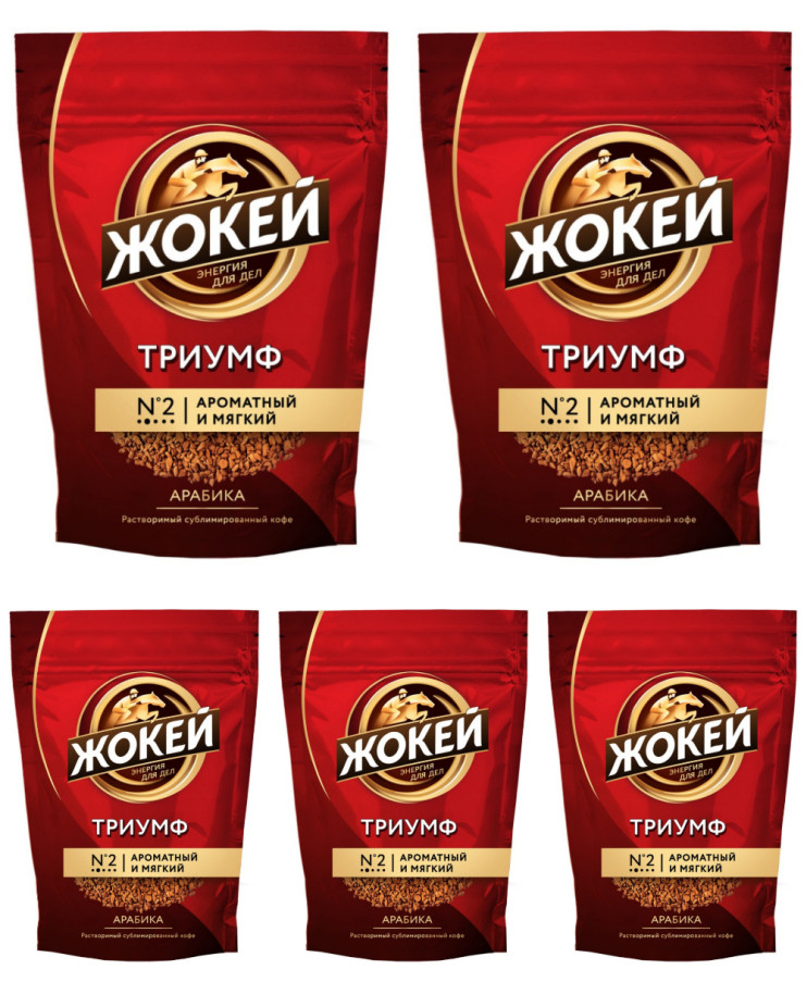 Кофе растворимый Жокей Триумф, м/у, 280 г (комплект 5 шт.) 6008269