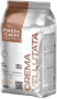 Кофе в зернах Piazza del Caffe Crema Vellutata (Пьяцца дель Кафе Крема Велютата), HoReCa, 1 кг