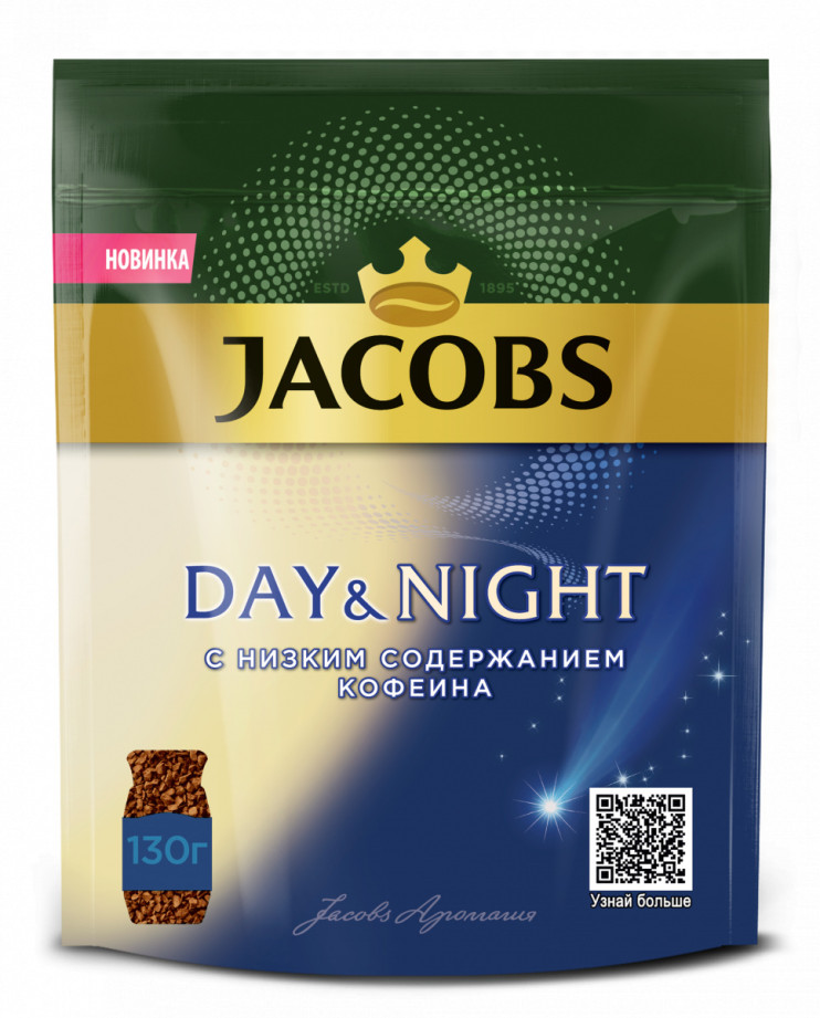 Кофе Jacobs Day & Night декофеинизорованный растворимый, м/у, 130 гр.