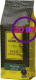 Чай черный Azercay tea Gold collection с Чабрецом, 250 гр. (комплект 20 шт.) 2761589