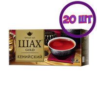 Чай черный в пакетикахШАХ Голд Кенийский (1,8гх25п) (комплект 20 шт.) 6017834